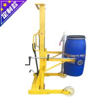 TD850-KC特殊高蓋塑料桶專用搬運倒料車